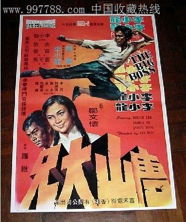 台湾身份证有效期